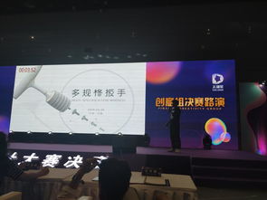 我分院產(chǎn)品學(xué)子在2019第八屆太湖獎(jiǎng)設(shè)計(jì)大賽中喜獲佳績，彰顯教育咨詢服務(wù)育人成效