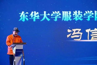 大業(yè)設(shè)計(jì)多功能LED顯示屏榮膺第十三屆“鎮(zhèn)海杯”國際創(chuàng)新設(shè)計(jì)大賽一等獎(jiǎng)