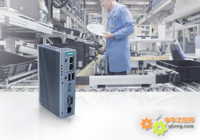 西門子發(fā)布創(chuàng)新解決方案，以數(shù)據(jù)處理與存儲(chǔ)支持服務(wù)賦能企業(yè)數(shù)字化轉(zhuǎn)型